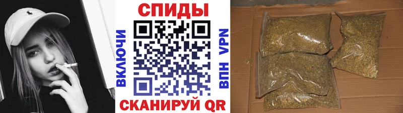 БУТИРАТ бутандиол  Элиста 