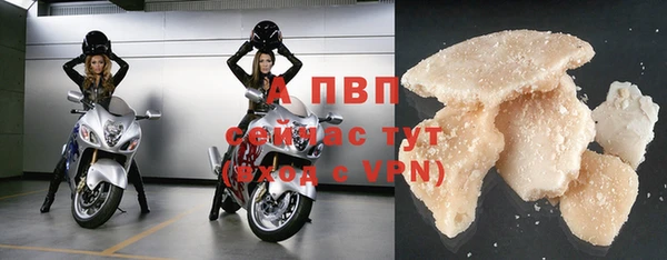 MDMA Premium VHQ Карталы