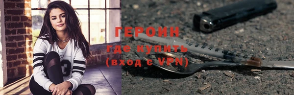 MDMA Premium VHQ Карталы