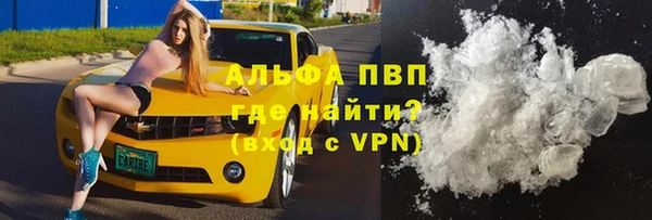 MDMA Premium VHQ Карталы