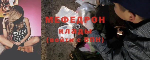 героин Карпинск