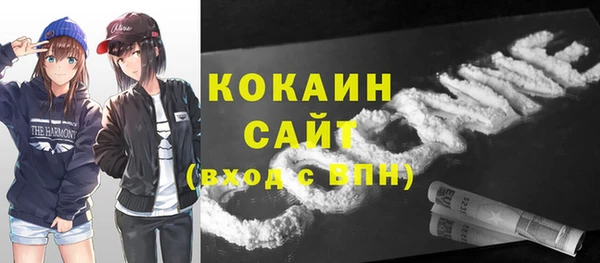 MDMA Premium VHQ Карталы