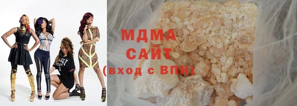 MESCALINE Касимов