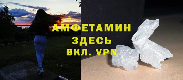 MESCALINE Касимов