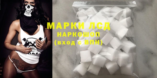 MDMA Premium VHQ Карталы