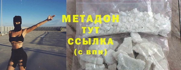 героин Карпинск