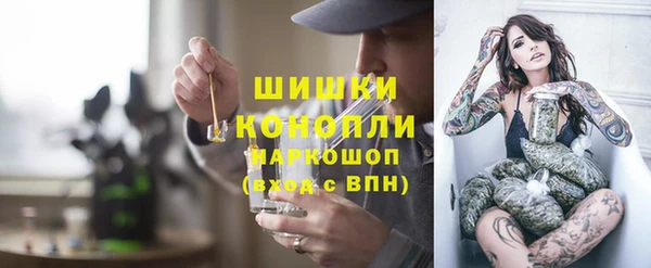 MDMA Premium VHQ Карталы