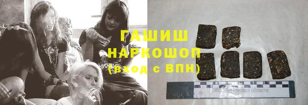 героин Карпинск