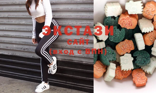 MDMA Premium VHQ Карталы