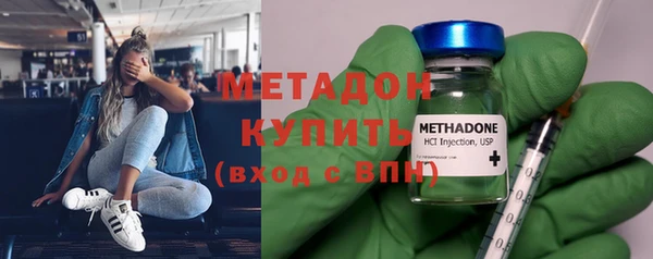 героин Карпинск
