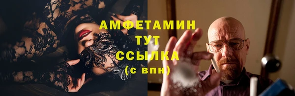 MDMA Premium VHQ Карталы