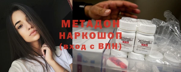 MDMA Premium VHQ Карталы