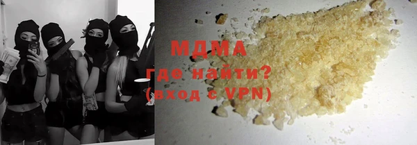 героин Карпинск