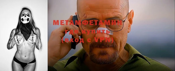 MESCALINE Касимов