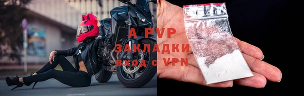 героин Карпинск