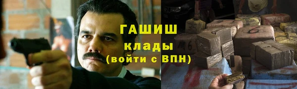 MESCALINE Касимов