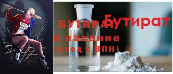 героин Карпинск