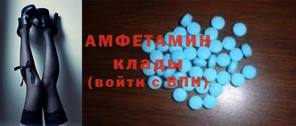 MESCALINE Касимов