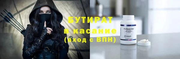 MDMA Premium VHQ Карталы