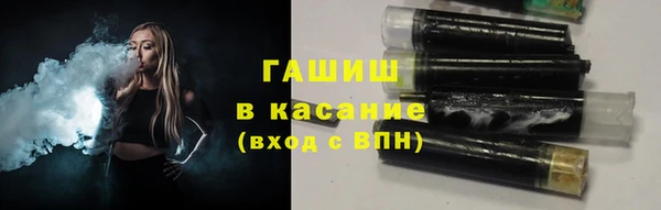 MDMA Premium VHQ Карталы
