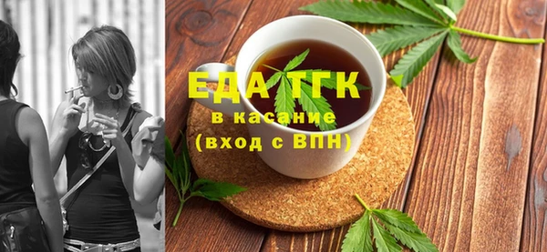 MESCALINE Касимов