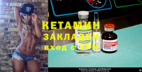 MDMA Premium VHQ Карталы