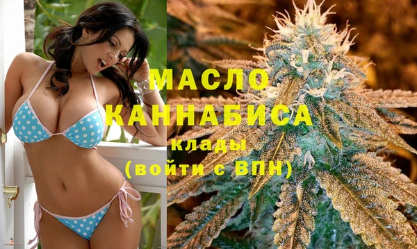 героин Карпинск