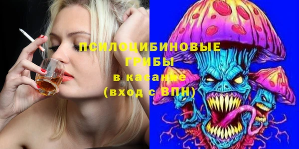 героин Карпинск