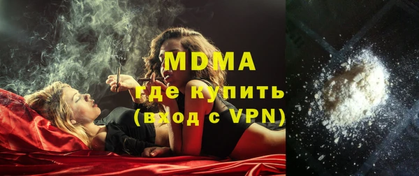 героин Карпинск