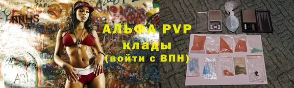 MESCALINE Касимов
