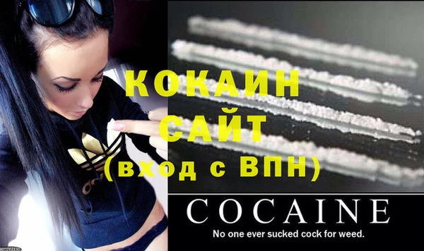 героин Карпинск