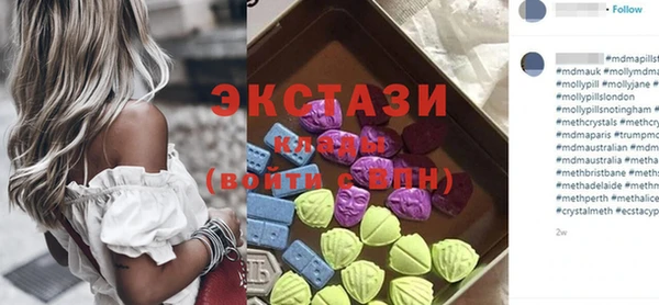 героин Карпинск