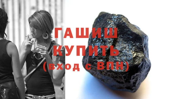 героин Карпинск