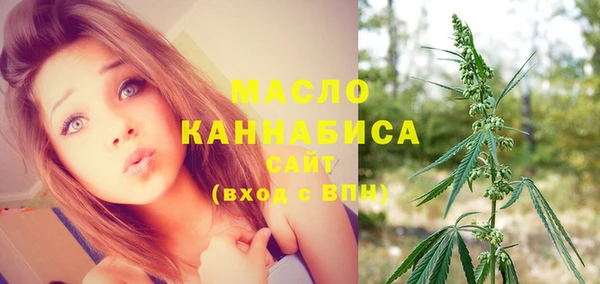 MDMA Premium VHQ Карталы