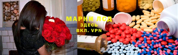 героин Карпинск